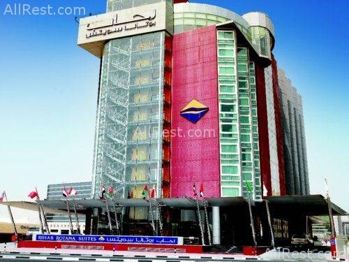 Rihab Rotana Suites